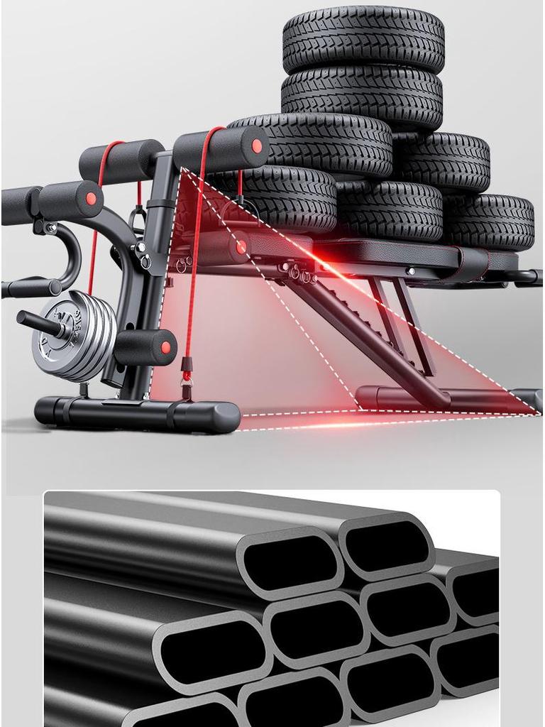 Cross-border Folding Multifunctional Dumbbell Bench: Bench Press, Sit-up Aid, Barbell Fly, Home Fitness Chair.