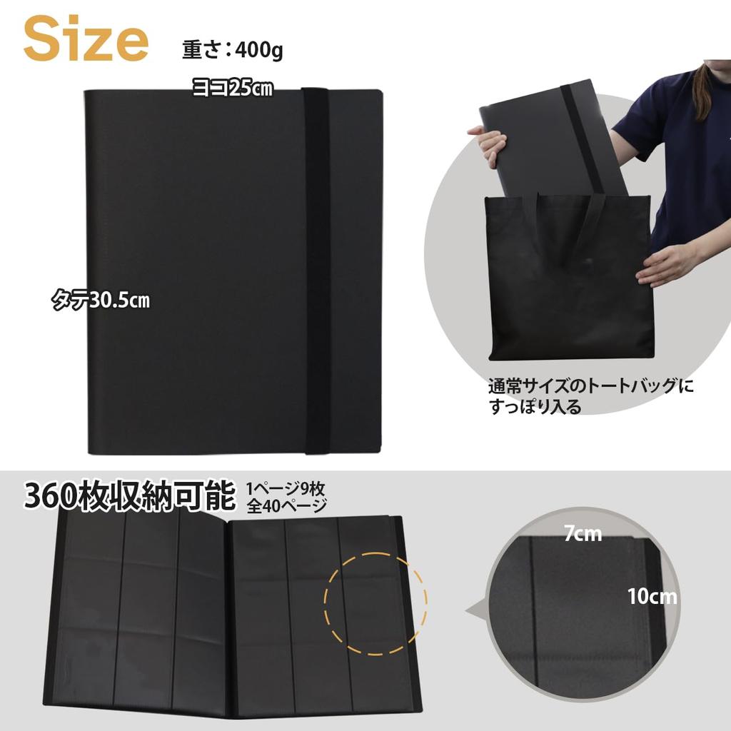 Папка-регистратор MONO ZACK для коллекционных карточек вмещает 360 карточек, совместимый с чехлом для картотеки (Светло-синий)