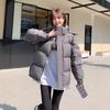 Женская зимняя модная укороченная пуховая куртка на утином пуху с капюшоном, свободная куртка-«хлеб»