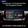 Для PEUGEOT 2008/e2008 20-22 Прозрачная защитная пленка из ТПУ для экрана навигации Защита от царапин Аксессуары Пленка Модификация