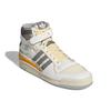 Adidas Forum 84 High White Grey Yellow Кроссовки унисекс Cloud-White Medium-Solid-Grey GY5727