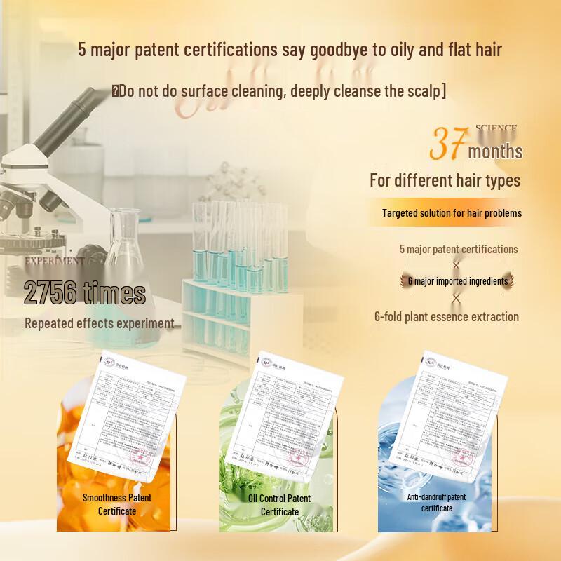 KONO Light Oil Control Shampoo