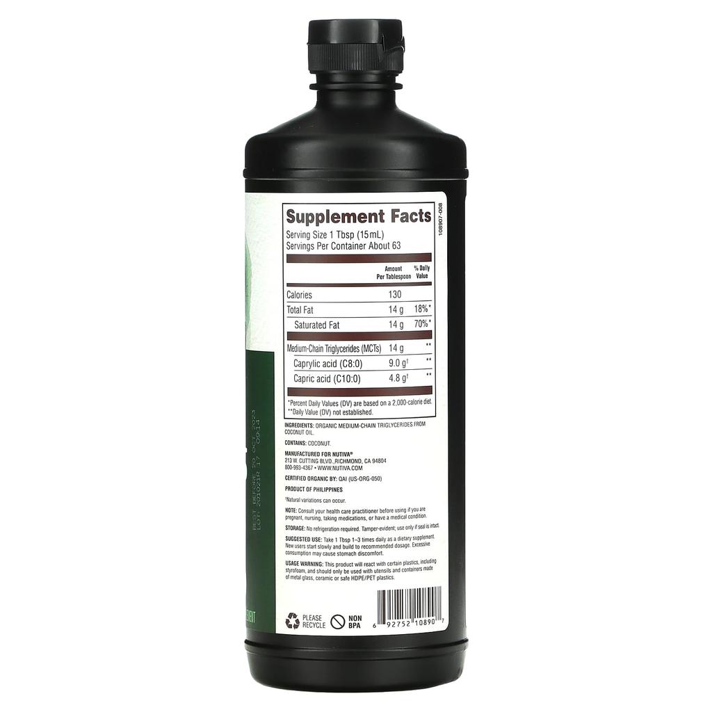Nutiva 100% органическое кокосовое масло MCT, без ароматизаторов, 32 жидких унции (946 мл)