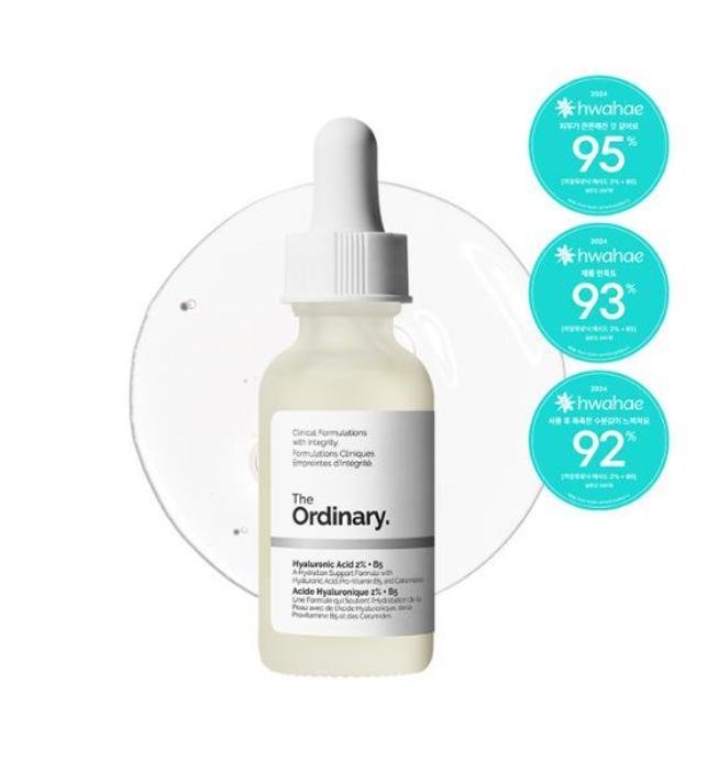 THE ORDINARY Сыворотка Гиалуроновая кислота 2% + B5 – Глубокое увлажнение и эластичность кожи 30 мл