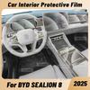 Для BYD SEALION 8 2025 Защитная пленка из ТПУ для медиа-панели, навигации, центральной консоли салона автомобиля, устойчивая к царапинам