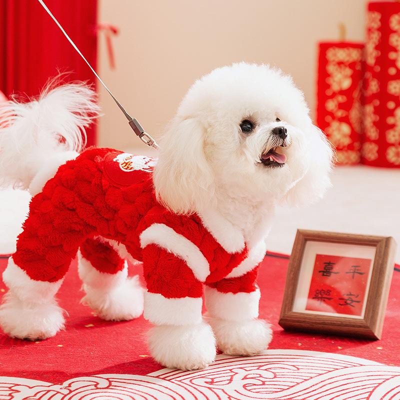 Chinese New Year warm anti-shedding four-legged clothing autumn and winter clothing small dog Teddy Bi Xiong Pomeranian pet puppy dog clothing