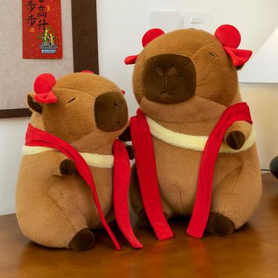 Новый Нежа Капибара Капибара Кукла Плюшевая Игрушка Подарок на День Рождения Новый Год Новый Год Капибара