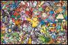 Ensky Pokemon Best Partners 50x75cm Art Crystal Jigsaw 1000 ART CRYSTAL JIGSAW Puzzle, Pieces, 1000-AC010