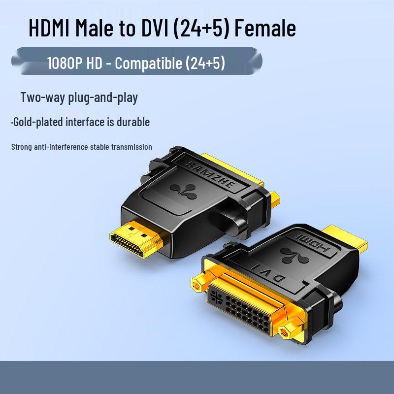 Адаптер Shan Ze DVI на HDMI (мама): Конвертер дисплея высокой четкости для расширения интерфейса видеокарты