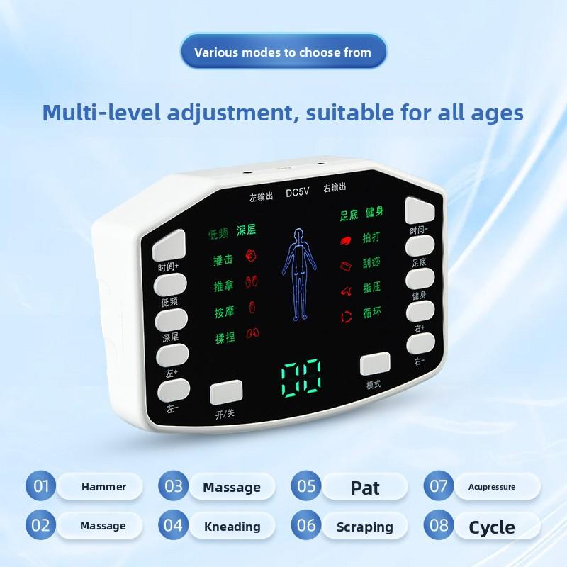 Зарядный импульсный массажер Бытовой средне- и низкочастотный физиотерапевтический прибор Электротерапевтический прибор для меридианов всего тела