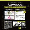 Mitsubishi Pencil Kuru Toga Advance 0.5 мм Модель Upgrade Ограниченная серия Матовый розовый M51030.MP