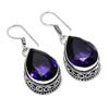 Серьги ручной работы из стерлингового серебра 925 пробы с аметистовым драгоценным камнем 1,50