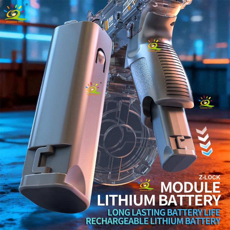 HUIQIBAO Electric water gun, fully automatic assault gun, large capacity design, outdoor beach swimming pool shooting game