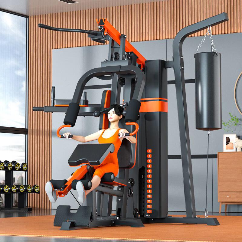 All-in-One Deep Squat & Strength Trainer