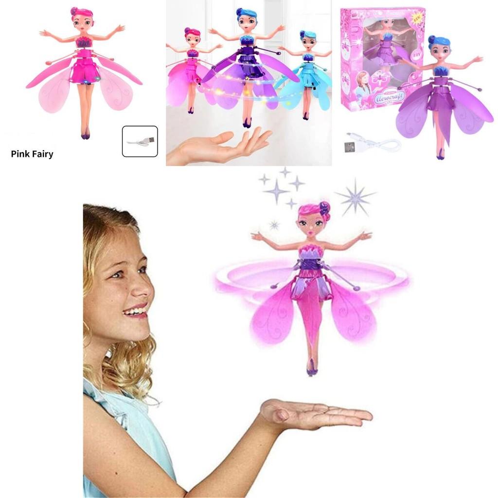 Сенсационная летающая фея-принцесса игрушка Идеальный подарок для девочек