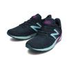 New Balance Hanzr 'Серо-синяя Розово-красная' Женская WHANZRI3