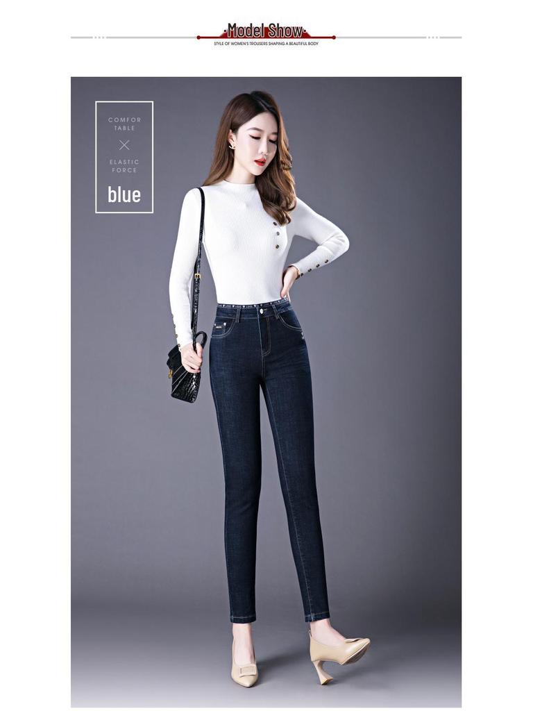 New Autumn High-Waist Stretch Jeans for Middle-Aged Women - Skinny & Loose Fit Options Available