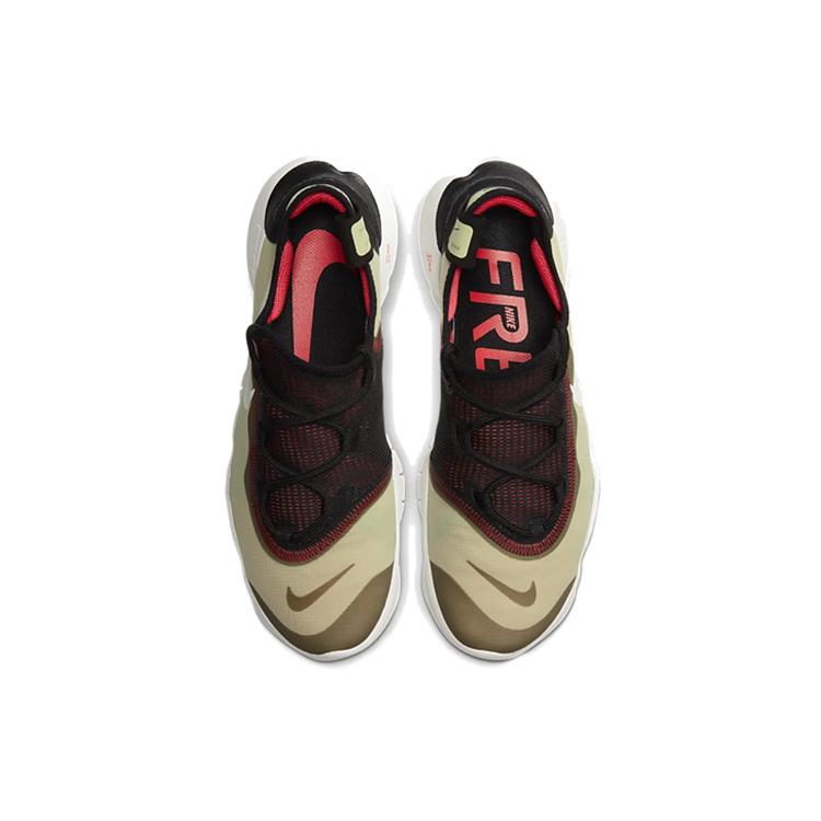 Nike Free Rn 5 2020 Оливковая Аура CI9921-300