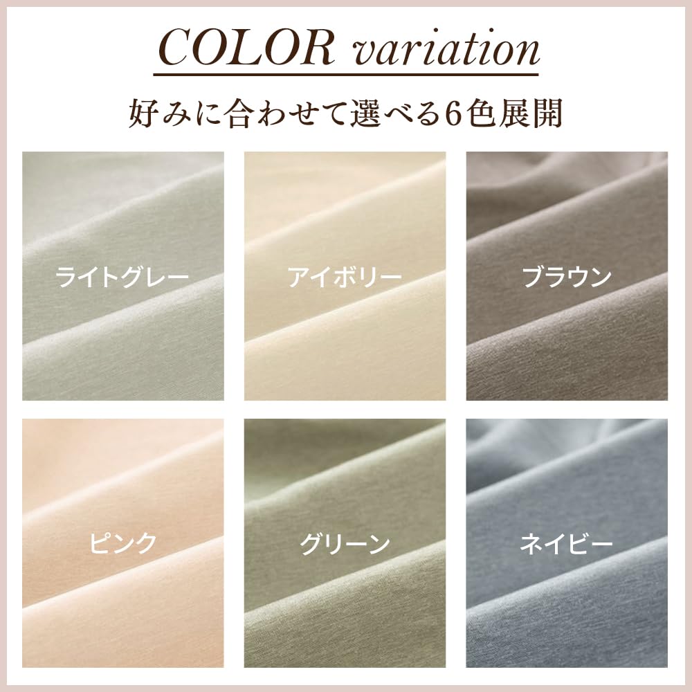 Iris Ohyama Pillow Quick Dry 43 X 63 Moist and Friction Prevents the Fabric from Shrinking and Losing Its Easy To Dry Quick Prevents Stickiness and