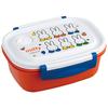 Easy Light Lunch Box M Microwave Safe 550ml Seal Container Storage Container Miffy 21 XPM4-A