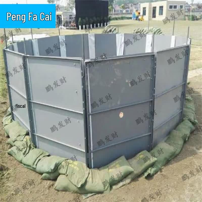 Modular Emergency Flood Barrier