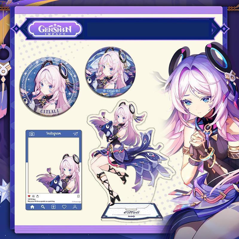 Набор из шести предметов Genshin Impact Citlali: Акриловая подставка, прозрачная карточка, брелок, значок, корешок билета и комбинированный подарочный набор периферийных устройств