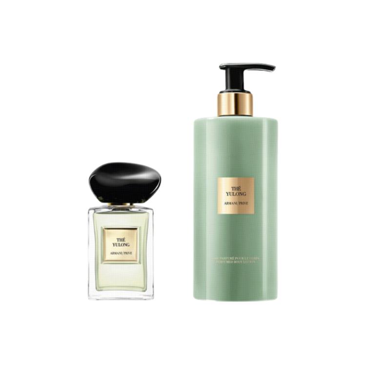 Giorgio Armani/Privé Thé Yulong Perfume With Body Lotion Set