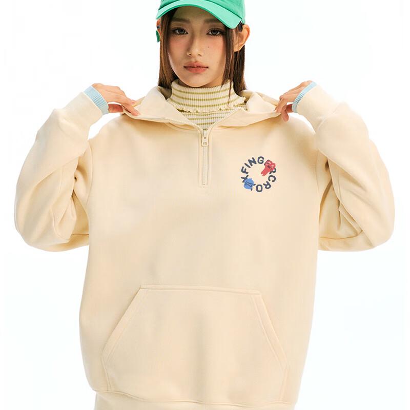 Fingercroxx IT Unisex Plush Hooded Sweatshirt