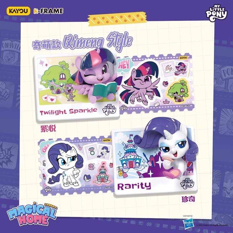 KAYOU Genuine My Little Pony Card 3D Photo Frame Stand Adventure Edition Badge Color Paper Anime Collectible Cards Toys Gifts
