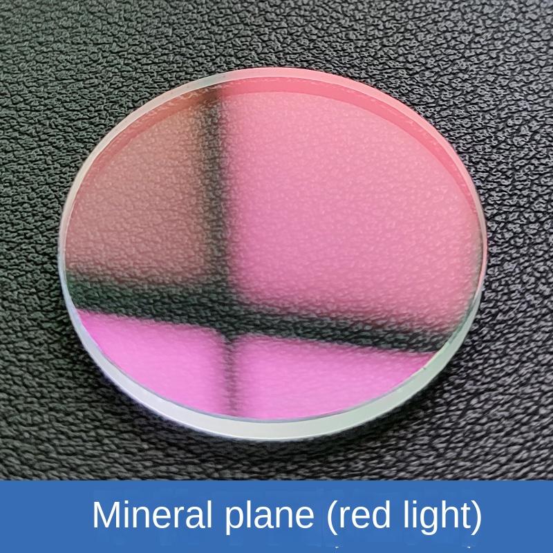 New Mineral glass For Casio GA2100 GM2100 GAB2100 GA-B2100 Watch Crystal Sapphire glass mask lens Men repair parts accessories