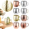 Кружка для Moscow Mule из нержавеющей стали, пивная кружка с ручкой, коктейльная кружка с медным покрытием для холодных напитков, пива, вина, баров, вечеринок, подарков