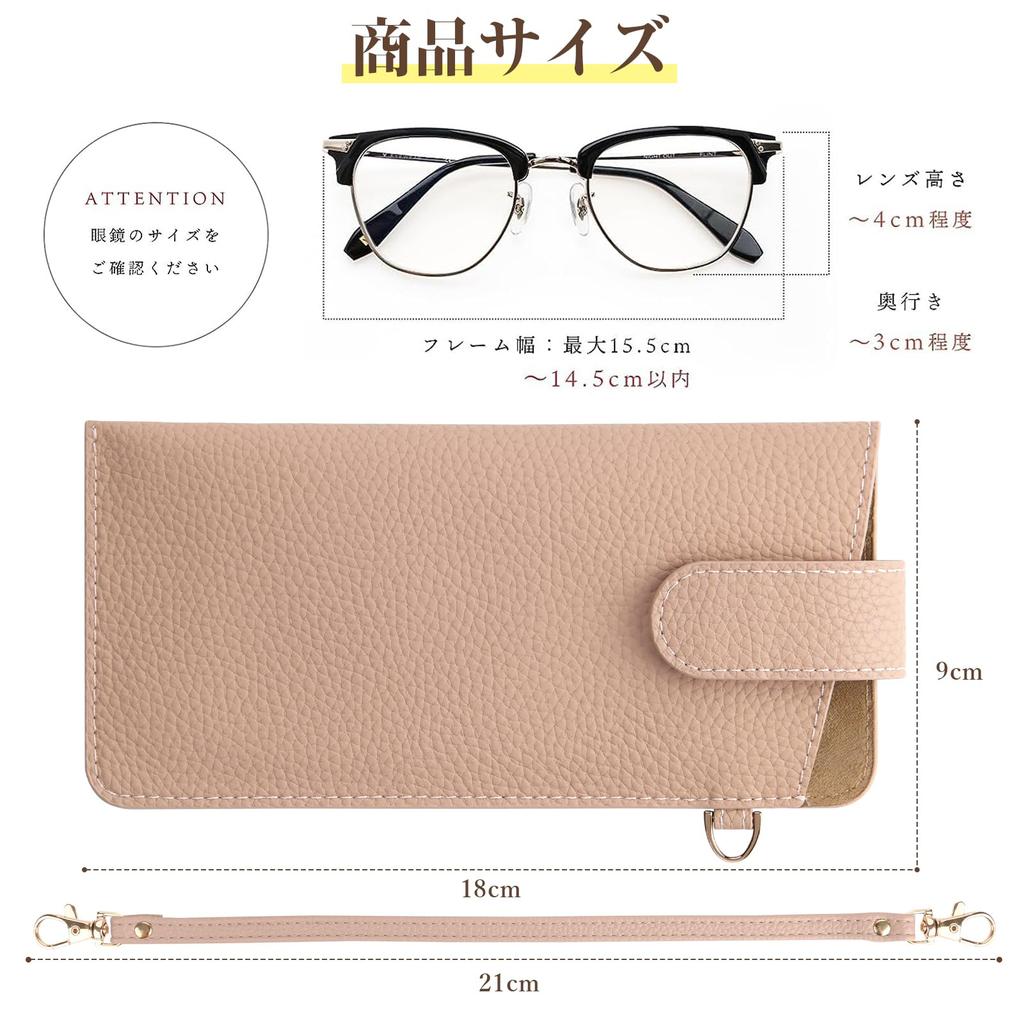 Dockii Eyeglass Sunglasses for Men and Sunglasses Storage Bag with Hand Easy Access Design Case, Case, Slim, Thin, Stylish, Women, Strap, Stylish,