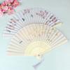 Бамбуковая ручка Реквизит Веер Без деформации Складной веер Несколько стилей Ханфу