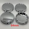 4 шт./лот пустой без логотипа 64 мм колпак центрального колеса автомобиля для Volvo XC60 XC90 V70 S60 S80 S90 V40 XC70 V50 автомобильный обод крышка ступицы аксессуары