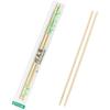 200 pairs of 20cm round bamboo chopsticks, individually wrapped and bagged, disposable chopsticks, eco-friendly, bulk, bulk, 100 pairs x 2 packs (100