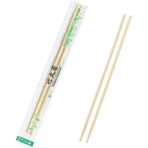 200 pairs of 20cm round bamboo chopsticks, individually wrapped and bagged, disposable chopsticks, eco-friendly, bulk, bulk, 100 pairs x 2 packs (100