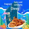 Коллекция морепродуктов Changmao Hainan