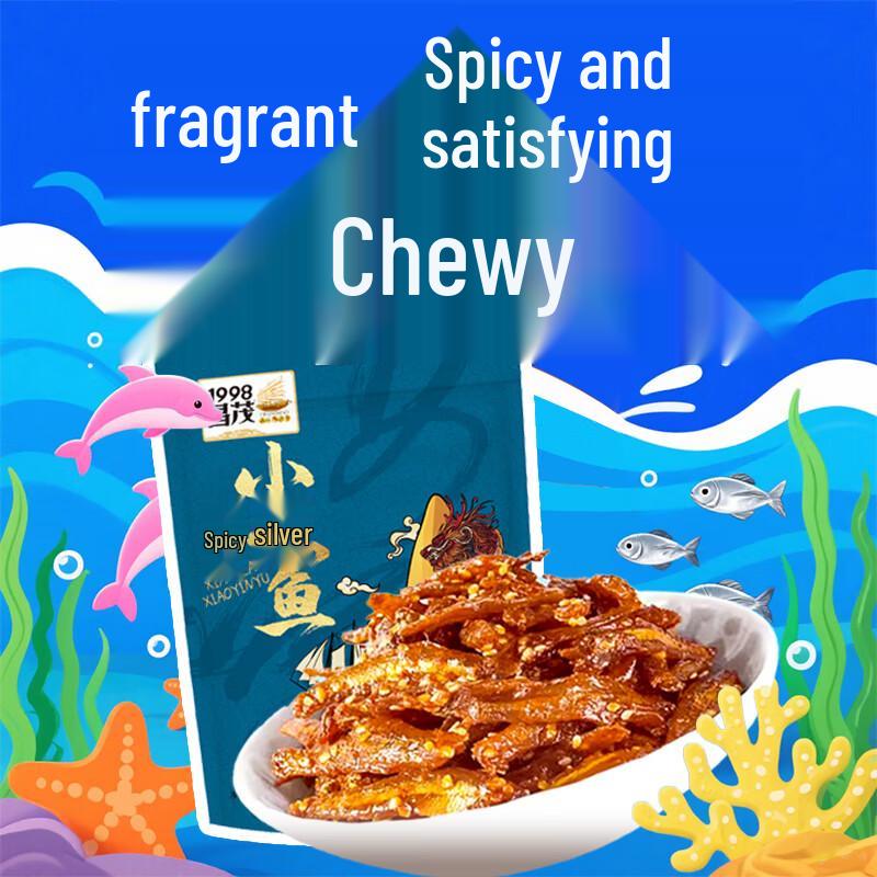 Коллекция морепродуктов Changmao Hainan