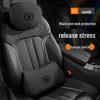 Комплект подушек для подголовника и поясницы Changan Auto для CS35/CS55/CS75plus
