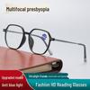 Тонкие модные очки для чтения с защитой от синего света для мужчин и женщин