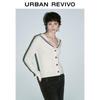 Женский вязаный кардиган UR Осень 2025 с матросским воротником