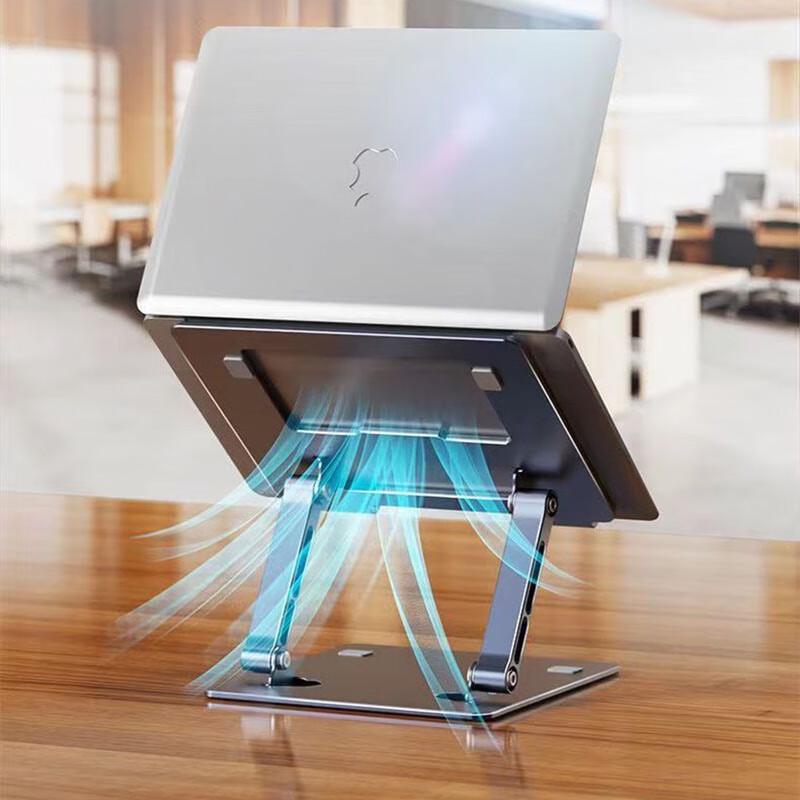 Jingxin Foldable Metal Laptop Riser Stand
