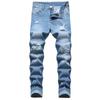 Новые европейские и американские мужские джинсы с дырками синего цвета, неэластичные, узкие, прямые, ковбойские брюки