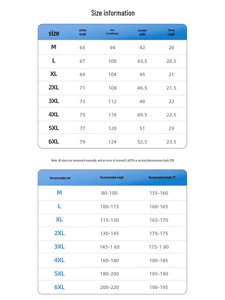 Мужская футболка Mao Ren с круглым вырезом, быстросохнущая, из ледяного шелка