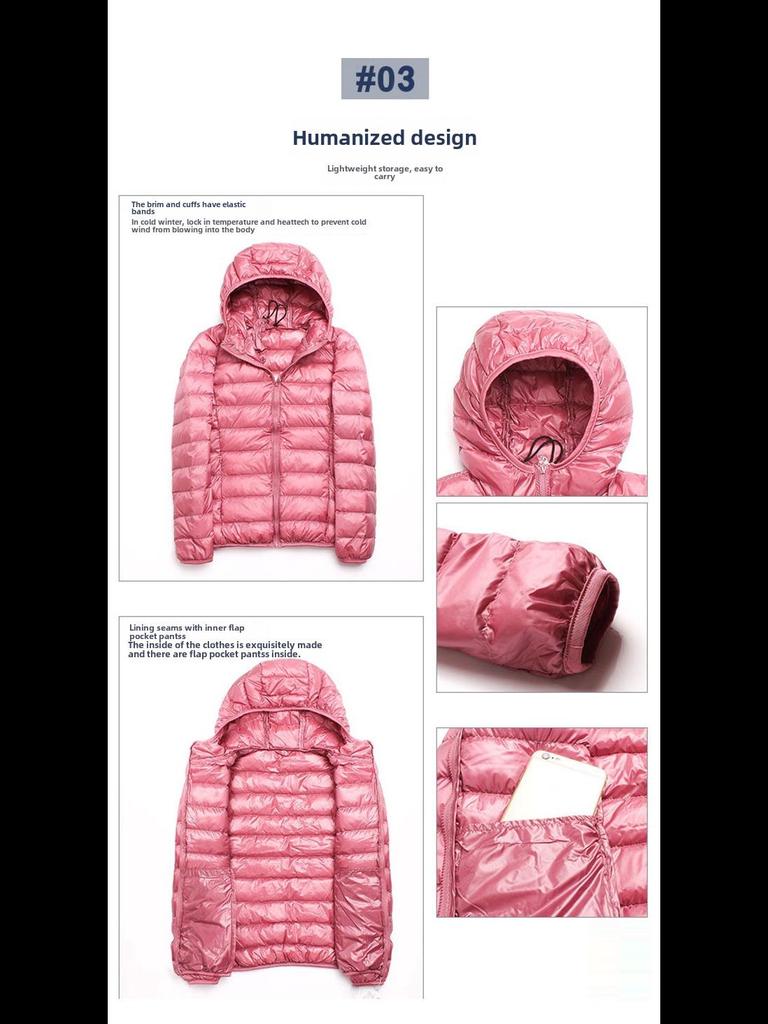 Женская облегченная куртка-пуховик - тонкая, однотонная, белый утиный пух, теплая, простой стиль