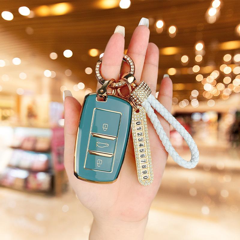 Применимо к набору ключей Changan cs75 Yidong cs55 автомобиль Yuexiang cs35 Ruicheng cc Ruicheng cc Xinlingxuan чехол с пряжкой