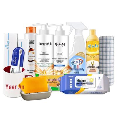 Подарочный набор Longrich из 12 предметов для личной гигиены