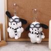 Плавательные очки Pochacco плюшевая игрушка мультяшный шарф щенок кулон мягкая кукла брелок автомобильный брелок рюкзак сумка Декор