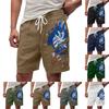 Мужские летние большие повседневные свободные спортивные брюки пляжные шорты