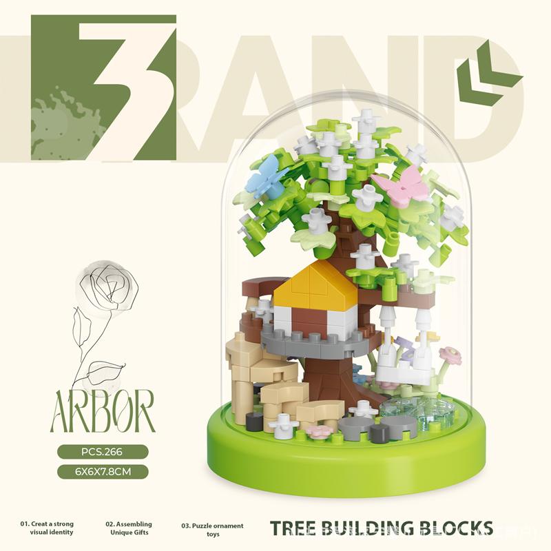 Подарок на День святого Валентина Конструктор Букет Пазл Сборка Картинка Игрушка Украшения Домик на дереве Сакура